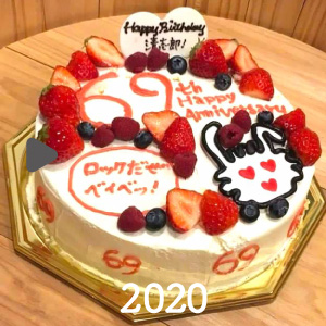 2020バースデーケーキ